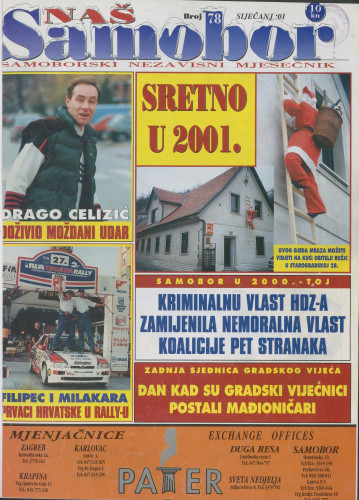 Naš Samobor 2001