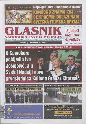 Glasnik Samobora i Svete Nedelje 2015