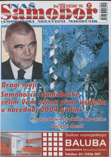 Naš Samobor 2004