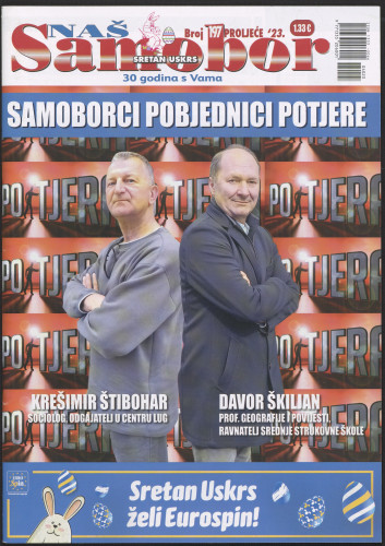 Naš Samobor 2023/197