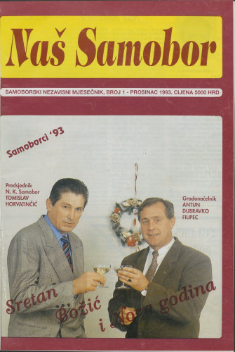 Naš Samobor 1993-1994