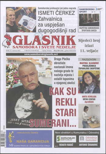 Glasnik Samobora i Svete Nedelje 2022/360