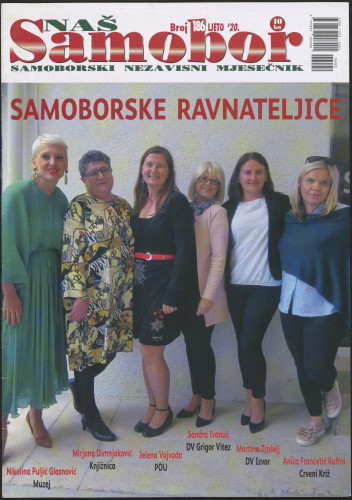 Naš Samobor 2020/186