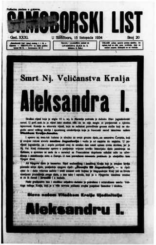Samoborski list 1934/20
