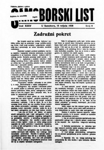 Samoborski list 1938/4