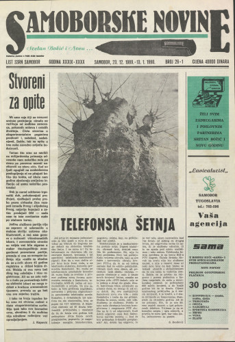 Samoborske novine 1990