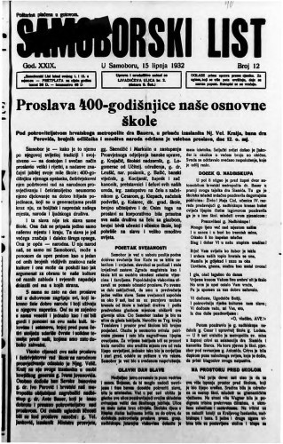 Samoborski list 1932/12