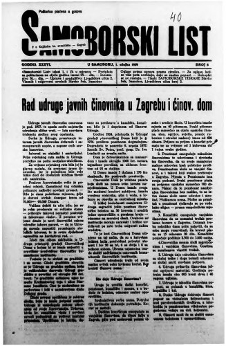 Samoborski list 1939/5