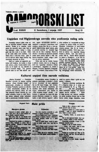 Samoborski list 1937/12