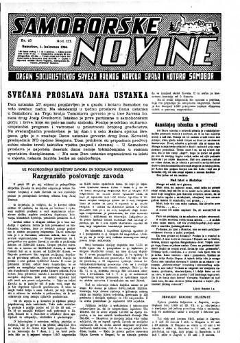 Samoborske novine/015