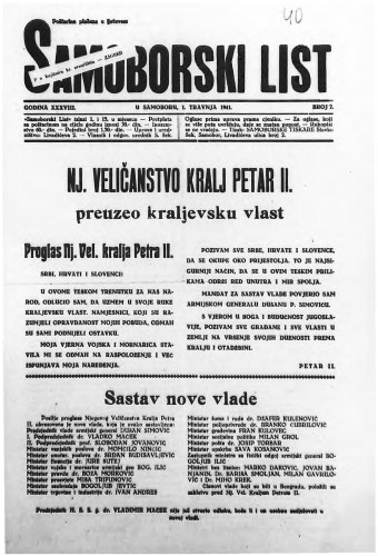 Samoborski list 1941/7