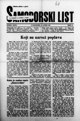 Samoborski list 1939/12