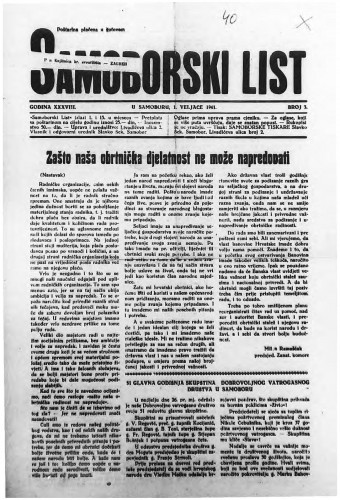 Samoborski list 1941/3