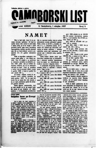 Samoborski list 1937/5