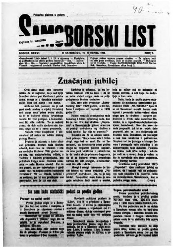 Samoborski list 1939/2