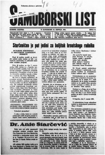 Samoborski list 1941/14