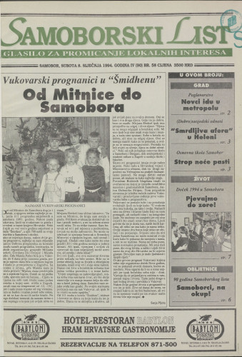 Samoborski list 1994