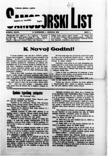Samoborski list 1939/1
