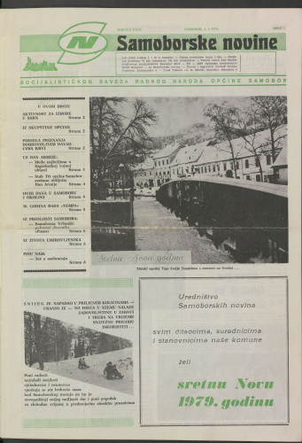 Samoborske novine 1979