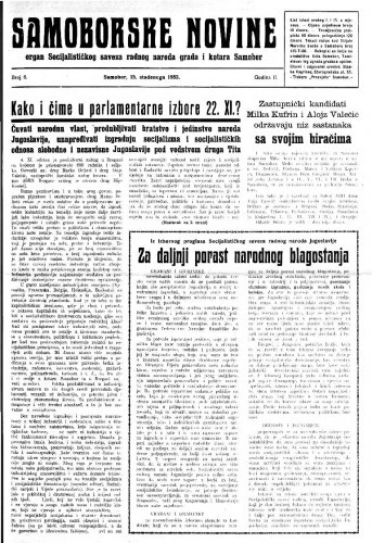 Samoborske novine/006