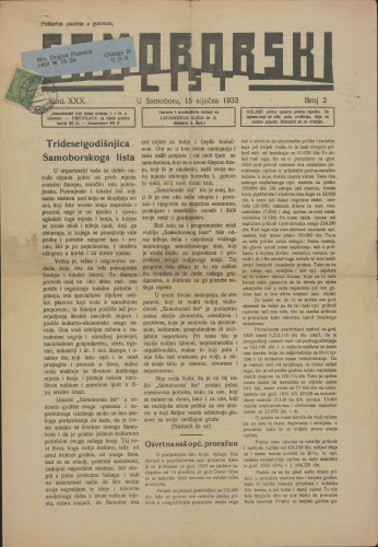 Samoborski list 1933
