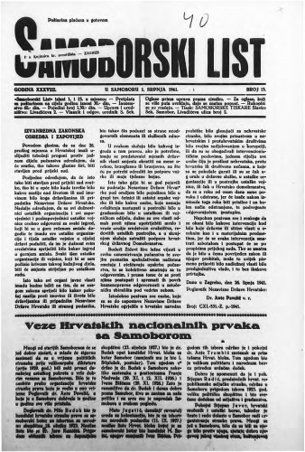 Samoborski list 1941/13