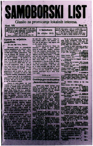 Samoborski list 1912/13
