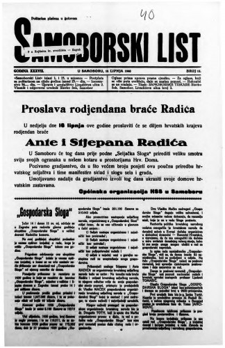 Samoborski list 1940/12