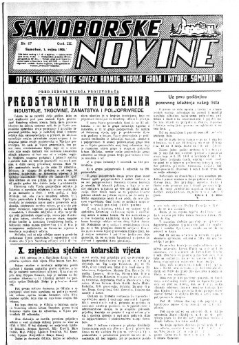 Samoborske novine/017