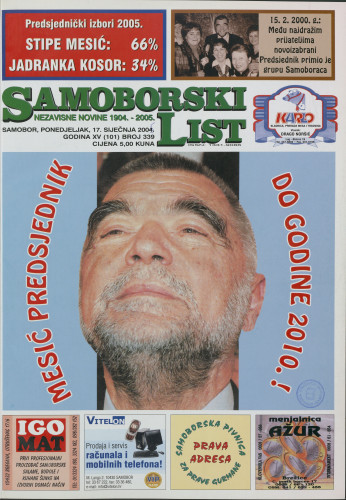 Samoborski list 2005