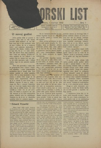 Samoborski list 1932