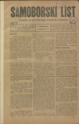 Samoborski list 1911