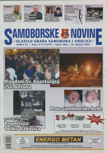 Samoborske novine 2006