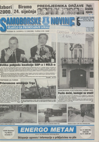 Samoborske novine 2000