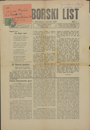 Samoborski list 1934