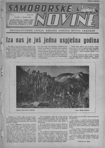 Samoborske novine 1960