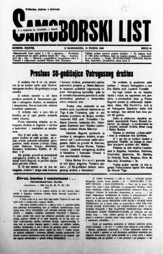 Samoborski list 1940/18