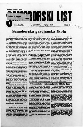 Samoborski list 1936/12